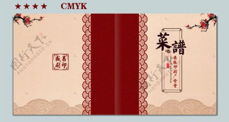 中国风红色菜谱封面图片