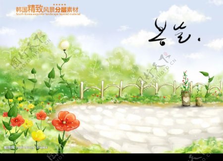 韩国精致分层素材春天气息卡通野花图片