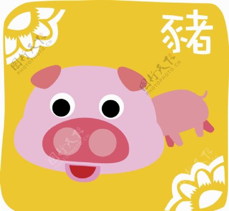 猪十二生肖图片