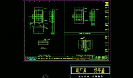 多层钢结构框架图片