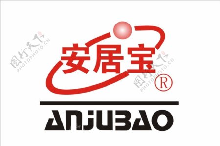 安居宝logo图片