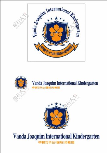 万代兰幼儿园logo图片