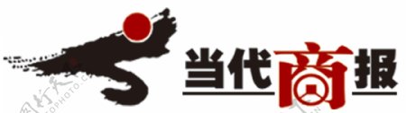 当代商报标志logo图片