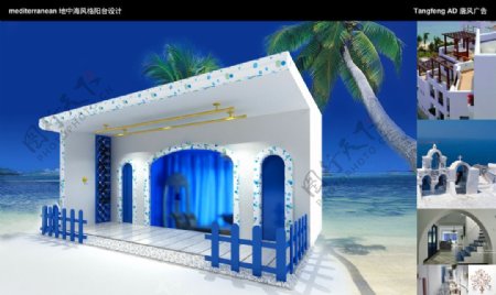 地中海风格阳台3D设计图片