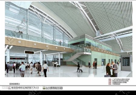 广州新火车站高架层检票口方案二效果图图片