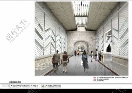 广州新火车站地面层疏散通廊方案二效果图片