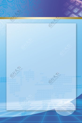 蓝色展板背景图片