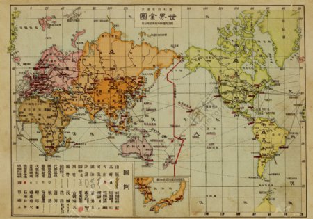 民国时期世界图图片