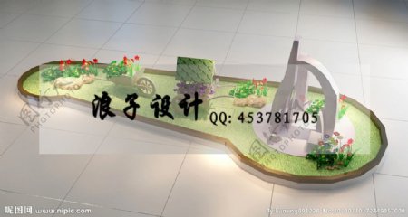 展示景观图片