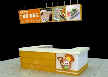 肠粉王餐饮展柜图片