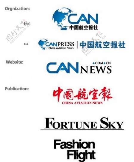 中国航空报logo图片