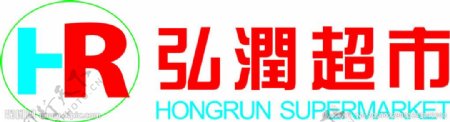 HRlogo标志图片