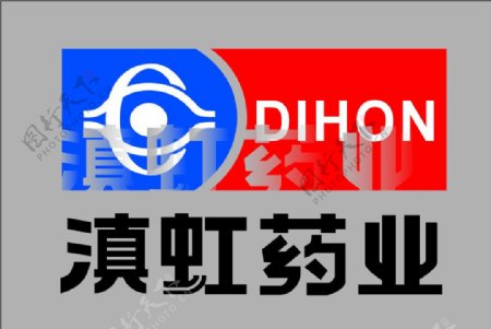 滇虹药业logo图片