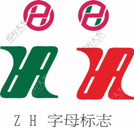 ZH字母标志图片