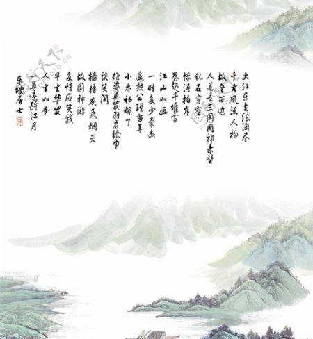 中国古典诗词书画图片