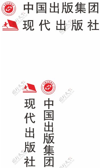 中国出版集团logo图片