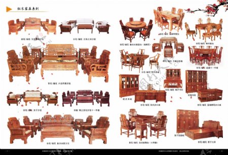 家具排版图片