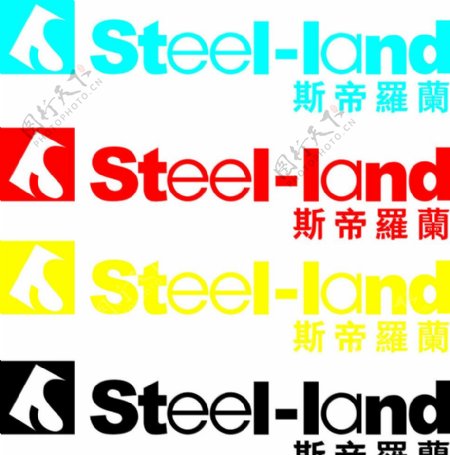 斯帝罗兰标准LOGO图片