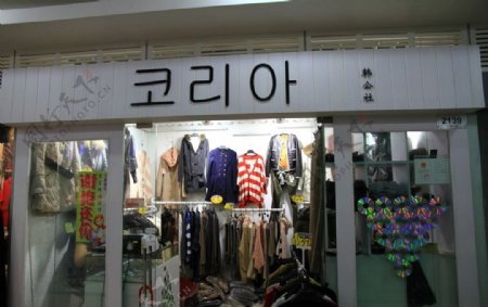 韩国小店铺图片
