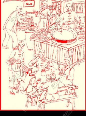 武汉传统小吃豆皮图图片