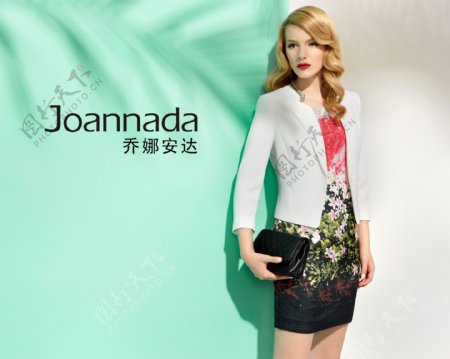 乔娜安达品牌女装图片