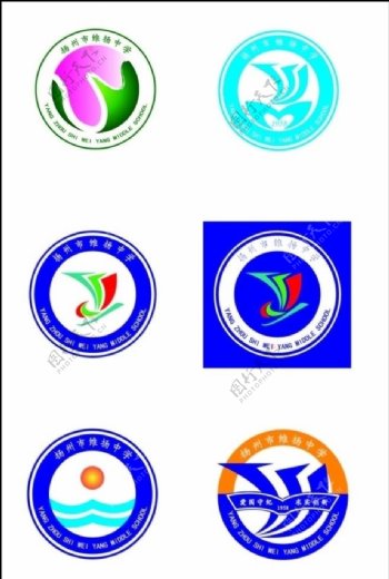 学校标志标识Logo图片