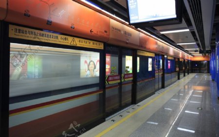 广州地铁图片