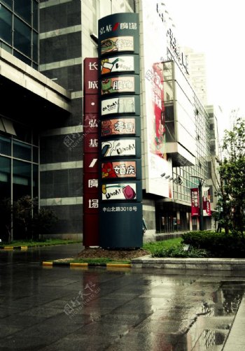 上海商业图片