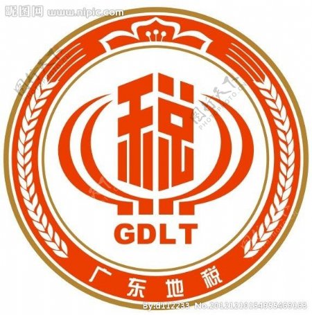 广东地税微GDLTCDR图片