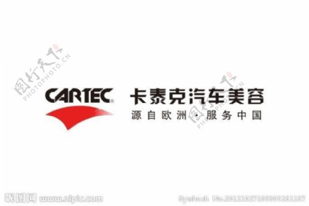 卡泰克汽车美容logo图片