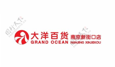 大洋百货logo图片