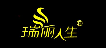 瑞丽人生logo图片