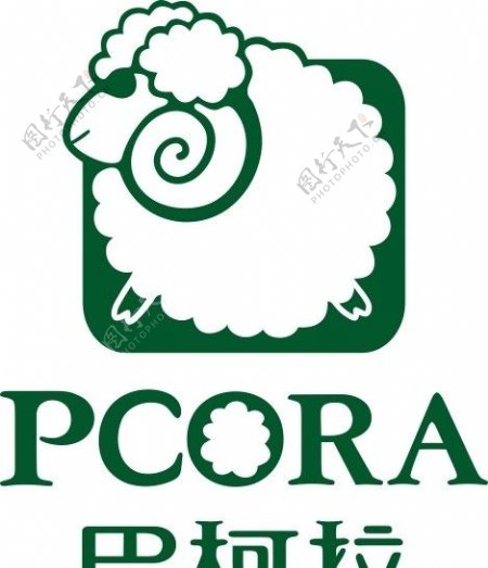 PCORA巴柯拉童装标志图片