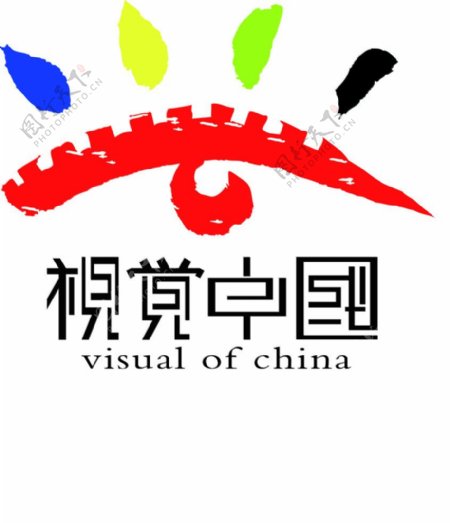 视觉中国标识设计图片