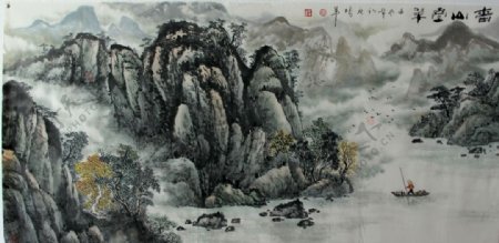 重山叠翠图片