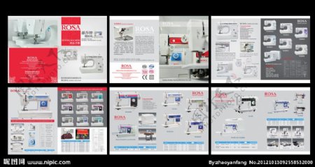 缝纫机产品手册图片
