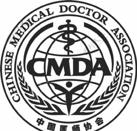 中国医师协会图片