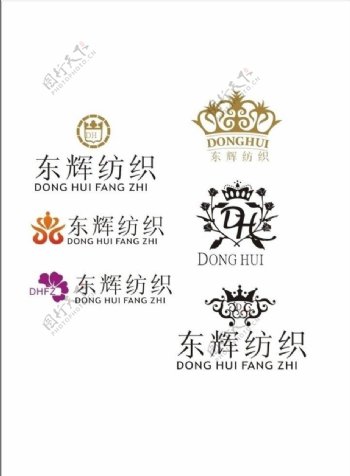 东辉纺织标志设计logo设计图片