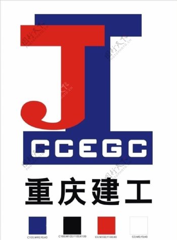 重庆建工标志图片
