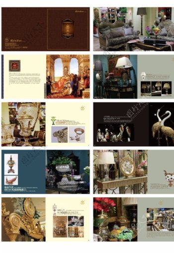 欧艺达家具画册设计图片