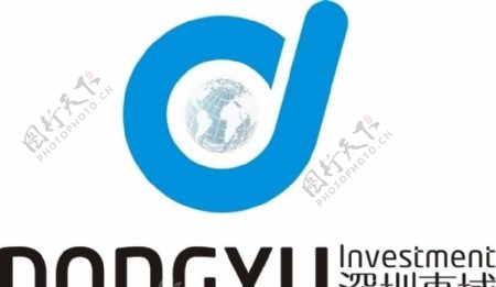 深圳市东域投资发展有限公司logo图片