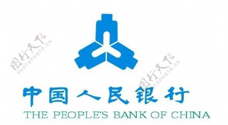 中国人民银行标志矢量图片
