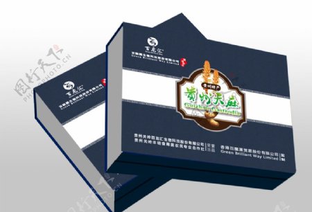 贵州天麻礼盒包装平面图图片