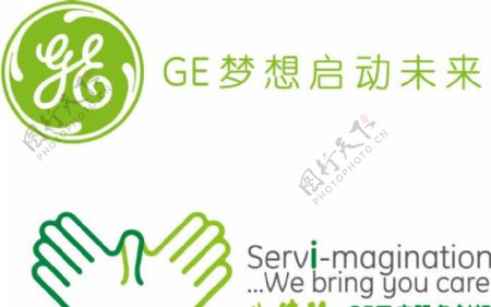 GElogoGE心体验logo图片