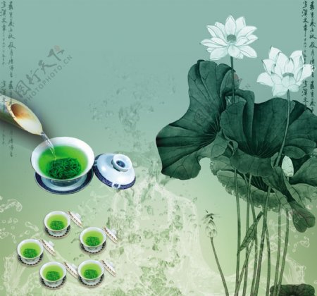 茶文化03图片
