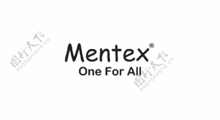 Mentexone标志图片