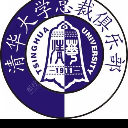 清华大学标志图片