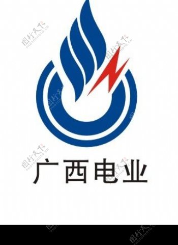 广西电业集团标志图片