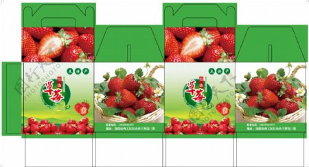 草莓纸箱图片