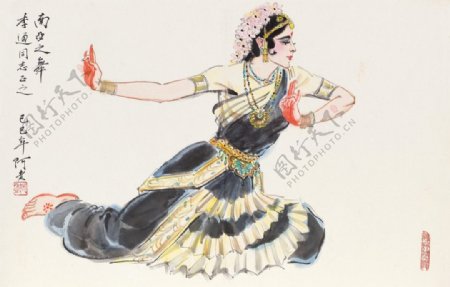南亚之舞图片